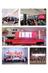 百城百店KO大会 居然之家擂响6·18出征鼓
