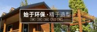 德重低碳新材如何破局新冠疫情，解决门窗厂倒闭热潮