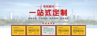 造型独特，时尚典雅丨您想要的铝合金雨棚尽在佛山市司玛