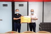 武汉建装协联合武昌工学院举办人才就业基地合作签约仪式