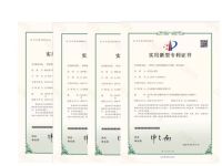 欧派门业科研创新再突破，再获4项实用新型专利