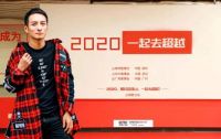【英鼎商学院】后疫情时代，卫浴建材行业的机会在哪里？