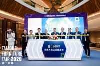 经济回暖正当时 名家具展数字化展览新模式引领行业复苏