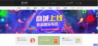 为什么要发福利，鲨鲨购告诉你