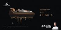 2020中国家居行业趋势：数字化营销成企业必选题