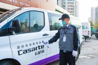 有了标准就够了吗？那是起点，用户认可才是最高标准