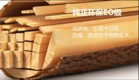 “醛”无添加更安心，百年门地地板认真呵护家人健康