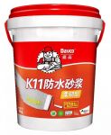 墙上做防水，有啥要注意的？