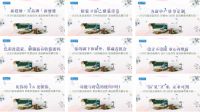 红星美凯龙开创家居行业“线上线下一体化招商”4.0版本，在迭代中拉动行业招商升级