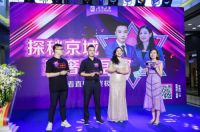 居然之家“李师傅”出道，家之尊探秘直播引40万网友围观
