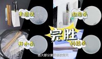 专业实验带来消杀最优解，火鸡消毒刀架破解健康焦虑