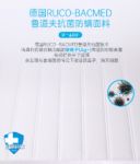 超高性价比CatzZ瞌睡猫C3蓝净灵来了！