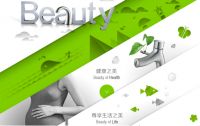 生活不将就！普乐美用心打造高品质卫浴空间