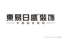 武汉东易日盛装饰怎样?东易日盛全屋定制