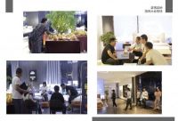 新产品+新营销，益瑞益纳2020夏季新品发布会圆满结束！
