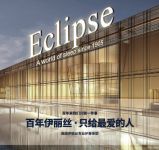 伊丽丝连续三年荣登全美床垫TOP20，同比增长高居第5！