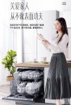 华帝新品干态洗碗机E3实力抑菌：处理残水最豪横的洗碗机
