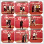 终端快报 | 霞浦工长活动现场爆签293单