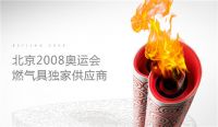 灶具聪明人都入手了华帝大火力灶:实力颜值两开花