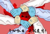 618首日盛况丨中恒门窗携优品惊艳亮相2020年南京展会