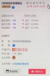 从2020黑天鹅危机，看月影灯饰反脆弱还击