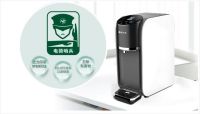 实用走心的父亲节礼物，碧水源智能水吧D768，自制健康水