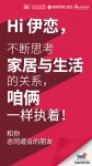CP大牌对话