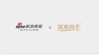 【预告】《如鱼得水·榜样力量》——湖北孝感专卖店徐亮