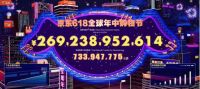 618强势收关 京东家电多品类销售增长主场地位无可撼动