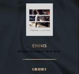 米兰窗帘《恩尼斯》版本介绍丨以东方美学 创诗意生活