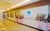 ​布局全国市场 玛娅家居衡阳展厅盛大开业