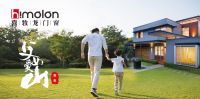 夏至已至，“爸”气来袭