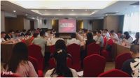 2020“渝派家居 精工智造”系列活动即将启动