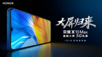 大屏归来！荣耀X10 Max配置分析