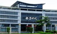银器时代-中国知名银器名牌