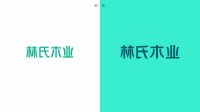 家居电商升级正当时—减艺助力林氏木业品牌焕新