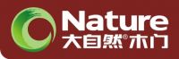 轻奢前卫丨大自然木门闪耀亮相中国建博会（广州）舞台