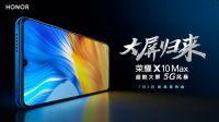 荣耀X10 Max发布日期确定 5G时代再续大屏手机精彩