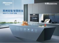 美食达人的进阶神器——海信厨卫C700蒸烤箱