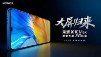 荣耀10X系列最新机型即将面世 这几点你不得不知！