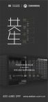 伊恋全屋定制|伊恋全屋定制全新上线智慧云展，悦享轻奢定