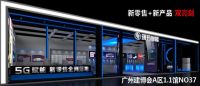 智能锁经销突围！玥玛“新零售+新产品”即将亮剑建博会