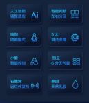 8H自适应软硬可调智能床垫，小米众筹即将开启