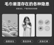 艾芬达电热毛巾架成雨季防霉神器助力后疫情时代家庭防控