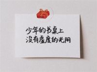 致高考 | 欧斯宝祝愿所有莘莘学子“心所至梦必达”