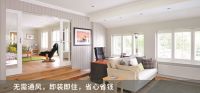 江山欧派健康木门为何备受欢迎？广州建博会一见分晓