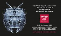 三度来袭 | 9月23-27日“设计中国北京”绽放京城