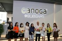 卡诺嘉系统入户门新闻发布会圆满召开