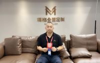 2020中国建博会 | 玛格谭屿枫：有颜有品的一站式解决方案
