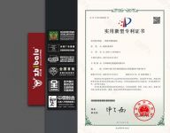 纸巴鹿《泥彩森林》火山泥墙布-除醛墙布领军者